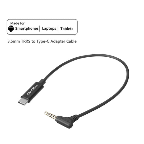 Audio Patch Cord